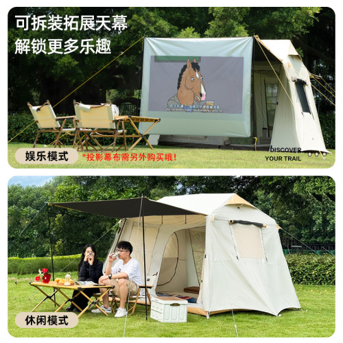 GOFUN銀膠屋脊6.0帳篷全自動野營黑膠帳篷露營3-4人加固加厚防曬
