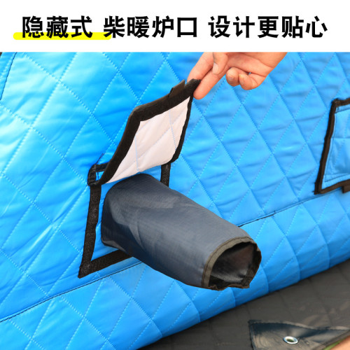 冰釣屋戶外加棉加厚冬季可攜式釣魚裝備保暖防寒保溫防風棉帳篷速開