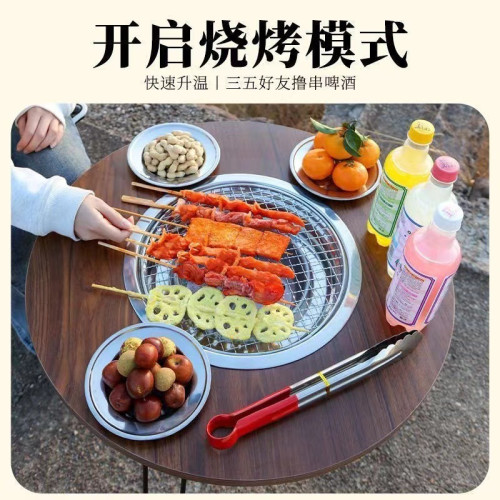 圍爐煮茶燒烤桌戶外庭院烤火爐燒烤架取暖炭火爐火盆碳爐套裝家用