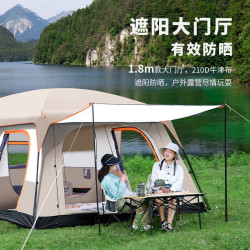 野外過夜帳篷加厚防雨防水防曬大空間戶外折曡可攜式天幕