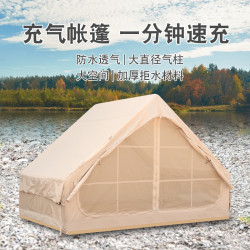 【新品】戶外露營單門充氣帳篷防雨小屋帳篷野營牛津小屋脊帳篷