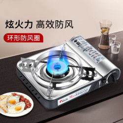 脈鮮韓式卡式爐戶外爐具燒烤野炊爐便攜瓦斯爐多功能卡磁爐燃氣灶