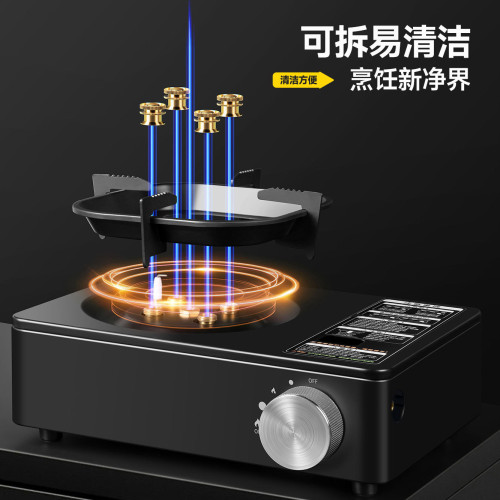 戶外韓式猛火卡式爐家用氣罐瓦斯爐便攜式野外防風燒烤卡斯火鍋爐