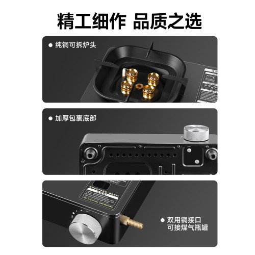 戶外韓式猛火卡式爐家用氣罐瓦斯爐便攜式野外防風燒烤卡斯火鍋爐
