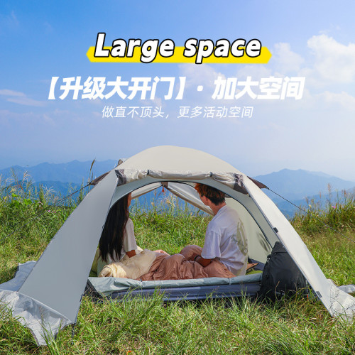 跨境公狼戶外雙層徒步帳篷鋁杆專業防風防雨野外露營登山帳篷現貨