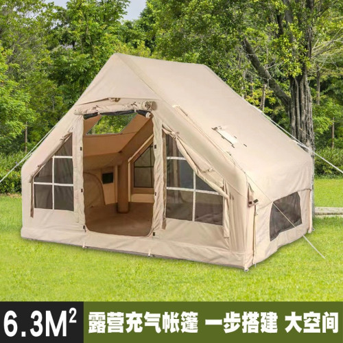 6.3㎡自駕遊加厚防雨露營充氣帳篷戶外充氣小屋野外野營帳篷