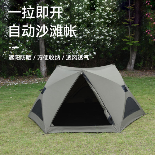 海邊沙灘公園全自動帳篷戶外可攜式折曡露營帳篷裝備全套遮陽防雨