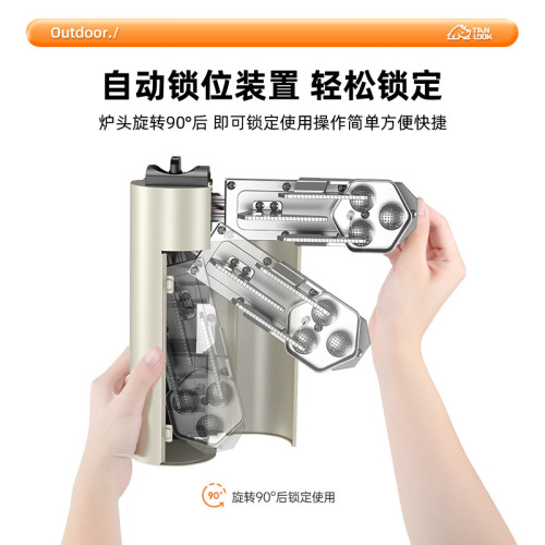探露折曡卡式爐戶外便攜式爐具野外露營炊具燃氣灶瓦斯圍爐煮茶爐