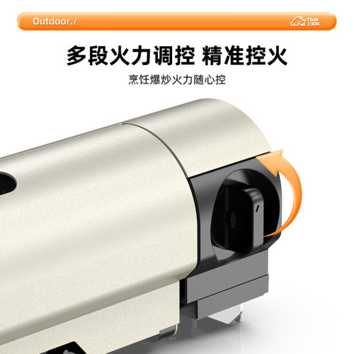 探露折曡卡式爐戶外便攜式爐具野外露營炊具燃氣灶瓦斯圍爐煮茶爐