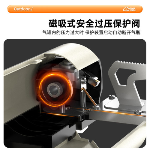 探露折曡卡式爐戶外便攜式爐具野外露營炊具燃氣灶瓦斯圍爐煮茶爐