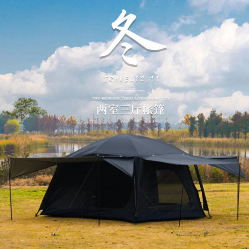 露營半山屋脊大帳篷野營野餐便攜式折曡兩室三門厛客厛戶外帳篷