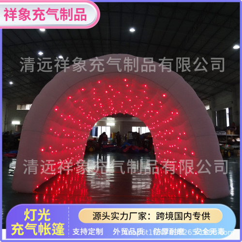 跨境充氣燈光帳篷戶外露營房防雨防風開業展覽廣告宣傳設備廠家