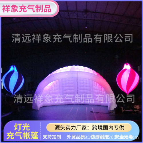 跨境充氣燈光帳篷戶外露營房防雨防風開業展覽廣告宣傳設備廠家