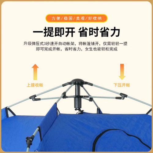 加固超大單門帳篷加厚戶外露營冰釣帳篷冬季四角帳篷
