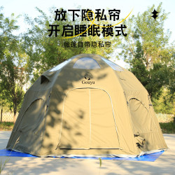 充氣帳篷可攜式戶外露營保暖野營過夜小屋野外全套裝備棉布軍綠