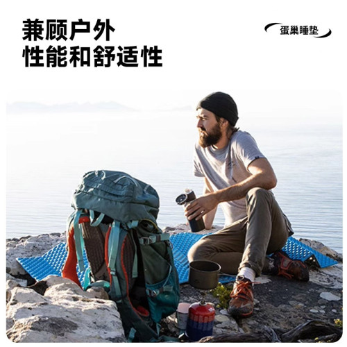 戶外露營雙人折曡防潮墊蛋槽墊單人加厚可攜式午睡帳篷墊地墊蛋巢墊