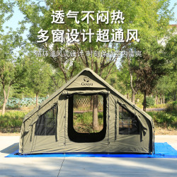 充氣帳篷戶外露營秋冬保暖野營過夜小房屋軍綠棉布款住人防水性
