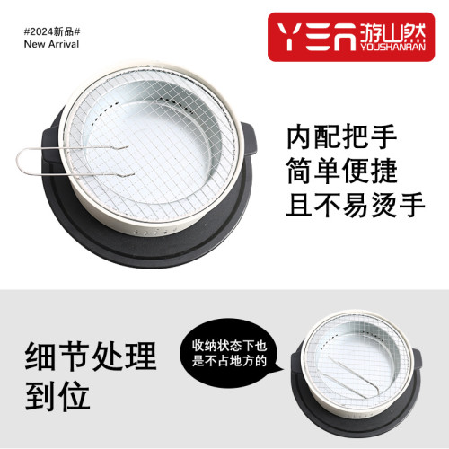 圍爐煮茶烤火爐套裝室內家用多功能燒烤爐冬天戶外火盆炭器具全套