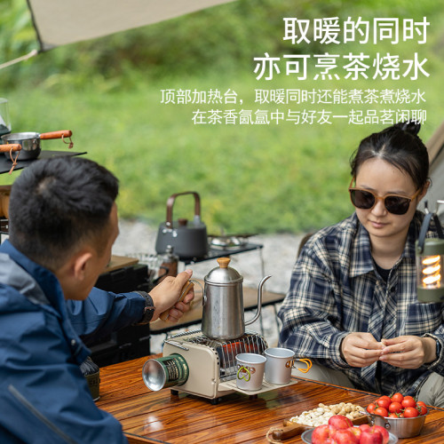 戶外迷你卡式取暖爐室內無菸烤火爐便攜式露營暖手爐丁烷氣取暖器