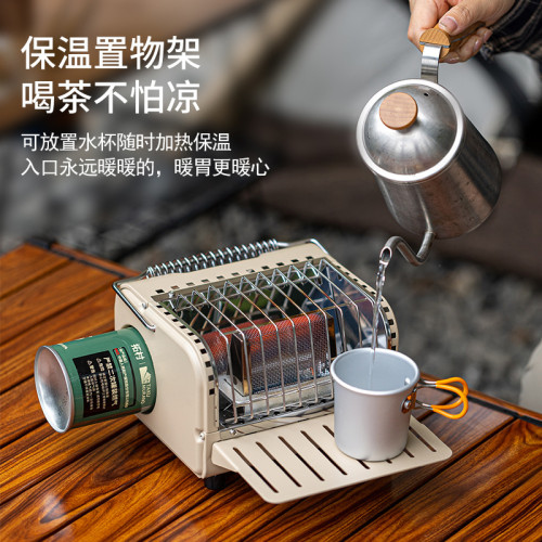 戶外迷你卡式取暖爐室內無菸烤火爐便攜式露營暖手爐丁烷氣取暖器