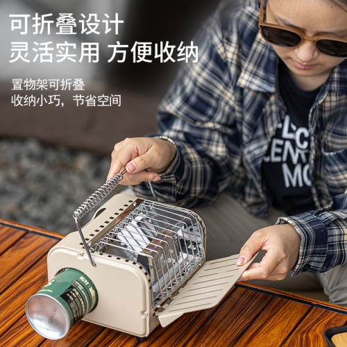 戶外迷你卡式取暖爐室內無菸烤火爐便攜式露營暖手爐丁烷氣取暖器