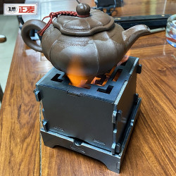 正麥戶外小型酒精爐煮茶爐木炭爐燒水爐家用便攜拼裝圍爐茶室碳爐
