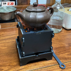 正麥戶外小型酒精爐煮茶器木炭爐燒水爐野炊便攜拼裝圍爐茶室碳爐