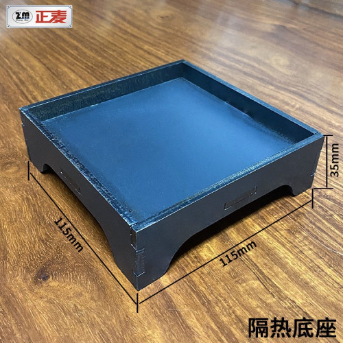 正麥戶外小型酒精爐煮茶器木炭爐燒水爐家用便攜拼裝圍爐茶室碳爐