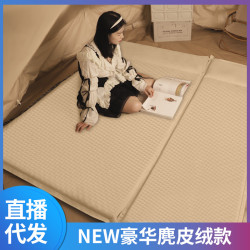露營床自動充氣墊戶外野營帳篷內睡墊加長加厚單雙人氣墊床防潮墊
