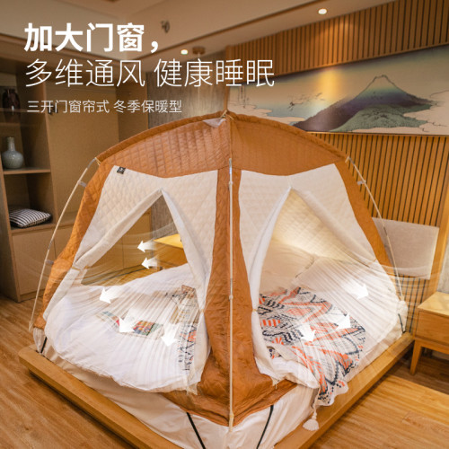 冬季室內保暖床上帳篷秋冬室內家用防風防寒保溫夾棉加厚家用床帳