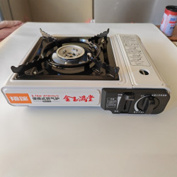 廠家直銷禧筵卡式爐戶外野烤肉火鍋炊爐具便攜式防風卡磁爐瓦斯爐