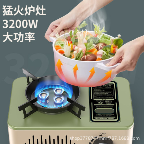 戶外露營三芯卡式爐便攜式收納瓦斯爐燃氣爐防風爐具野餐火鍋爐灶