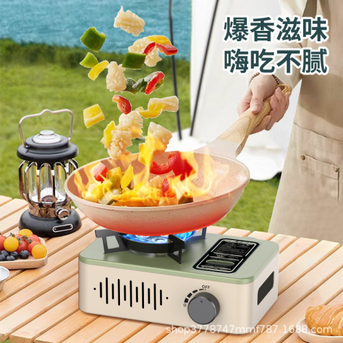 戶外露營三芯卡式爐便攜式收納瓦斯爐燃氣爐防風爐具野餐火鍋爐灶