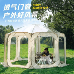 新款冬季星空帳篷透明泡泡屋曬暖陽光房家用庭院飯店棚子戶外露營