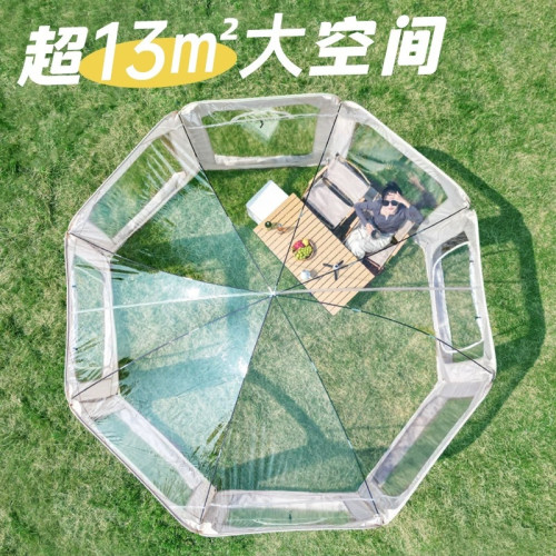 新款冬季星空帳篷透明泡泡屋曬暖陽光房家用庭院飯店棚子戶外露營