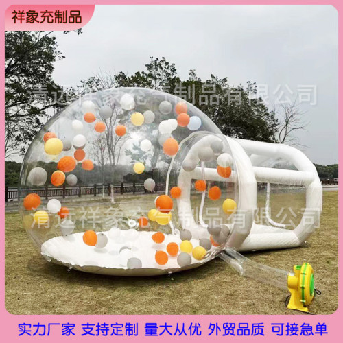 跨境充氣透明泡泡屋戶外氛圍派對廣告活動氣球圓頂星空帳篷房氣模