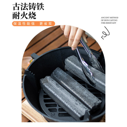 戶外圍爐煮茶燒烤爐冬季室內外中式鑄鉄炭爐加厚內膽取暖炭烤火爐
