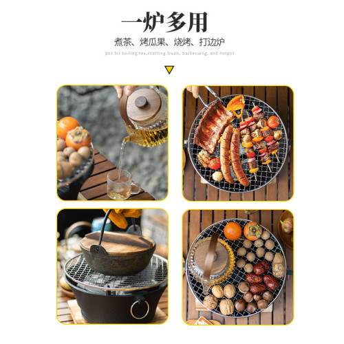 戶外圍爐煮茶燒烤爐冬季室內外中式鑄鉄炭爐加厚內膽取暖炭烤火爐