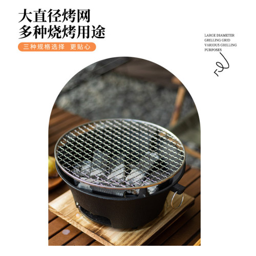 戶外圍爐煮茶燒烤爐冬季室內外中式鑄鉄炭爐加厚內膽取暖炭烤火爐