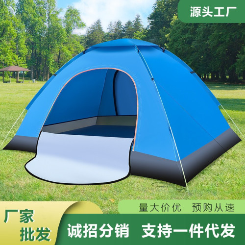 爆款戶外帳篷露營旅遊沙灘騎行速開防曬防雨防蚊沙灘手拋帳蓬