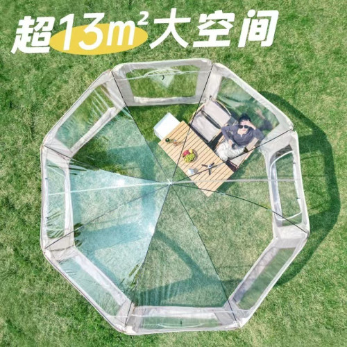 新款網紅透明星空帳篷室外休閒露營陽光房加厚防雨可攜式速開泡泡屋