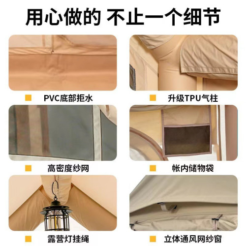 免搭速開充氣帳篷金字塔戶外野營帳篷折曡可攜式露營小屋