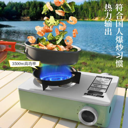 戶外燒烤便攜式猛火卡式爐露營野餐炊具野外防風氣罐燃氣灶批髮