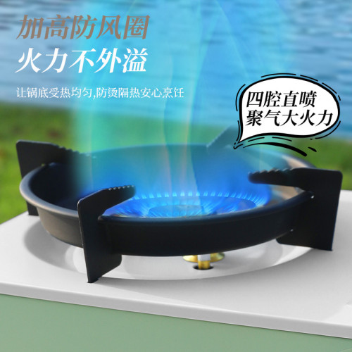戶外燒烤便攜式猛火卡式爐露營野餐炊具野外防風氣罐燃氣灶批髮