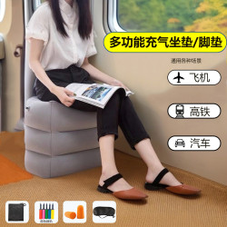 旅行充氣腳墊高鐵腳托長途飛機濟艙神放腳汽車副駕駛後排睡覺神器