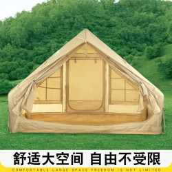 6.3平充氣帳篷戶外露營牛津布折曡小屋防雨加厚野營過夜冬季保暖