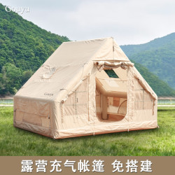 Gouyu充氣帳篷自駕遊加厚防雨露營速開過夜戶外小屋野外保暖