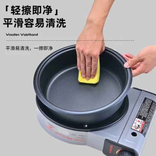 九鼎卡式爐戶外便攜式卡磁爐具野餐多功能火鍋牛排商用火鍋爐