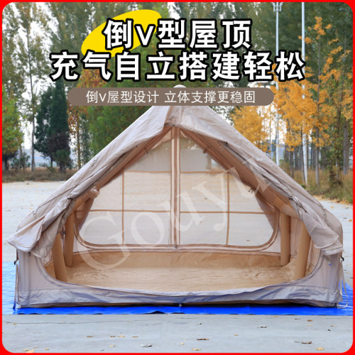 12平米210D充氣帳篷戶外免搭建便攜式野外野營防曬防雨露營兩居室