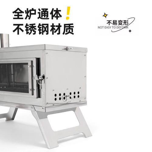 戶外露營帳篷玻璃爐冬季取暖烤爐可折曡不鏽鋼柴火爐耐高溫觀火爐